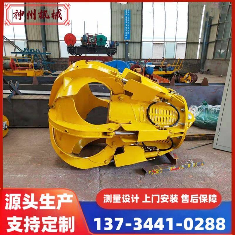 四绳双绳抓斗供应液压双瓣抓斗5吨挖机多瓣垃圾抓斗挖掘机