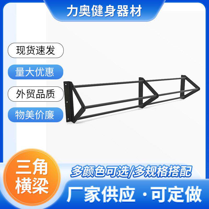 健身房配件组合架多功能综合训练器材健身龙门架配件厂家