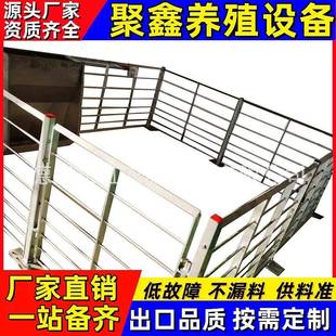 热镀猪圈围栏保育栏育肥栏落地猪羊简易栏猪圈羊圈围栏养殖场