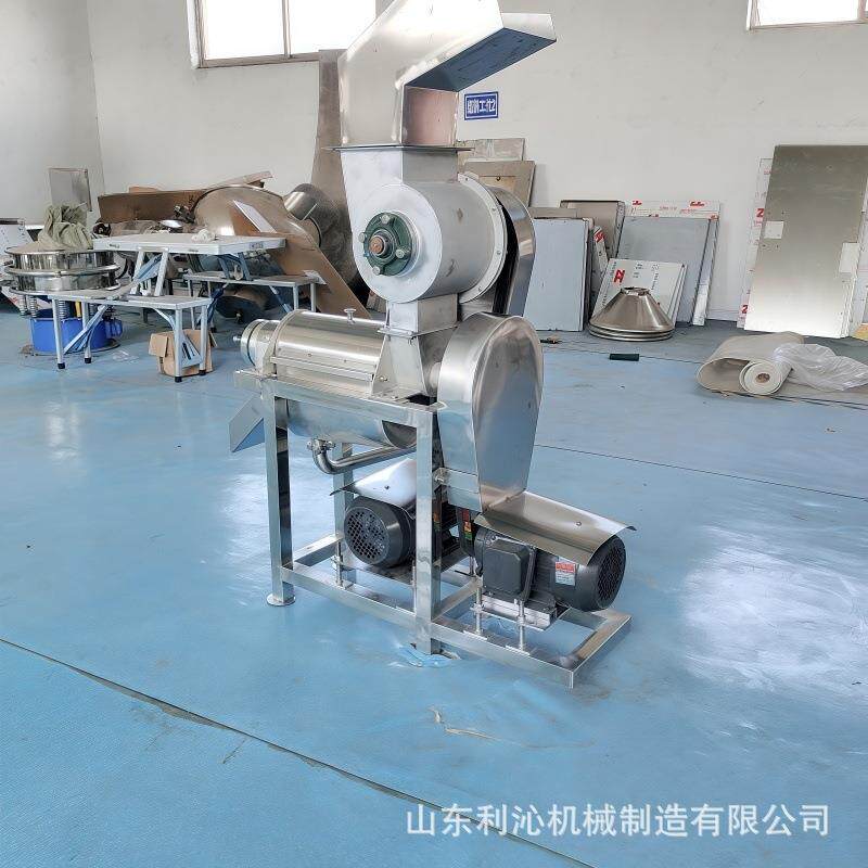 大型西柚橙子破碎榨汁机石榴雪梨螺旋挤汁机果汁饮料加工设备