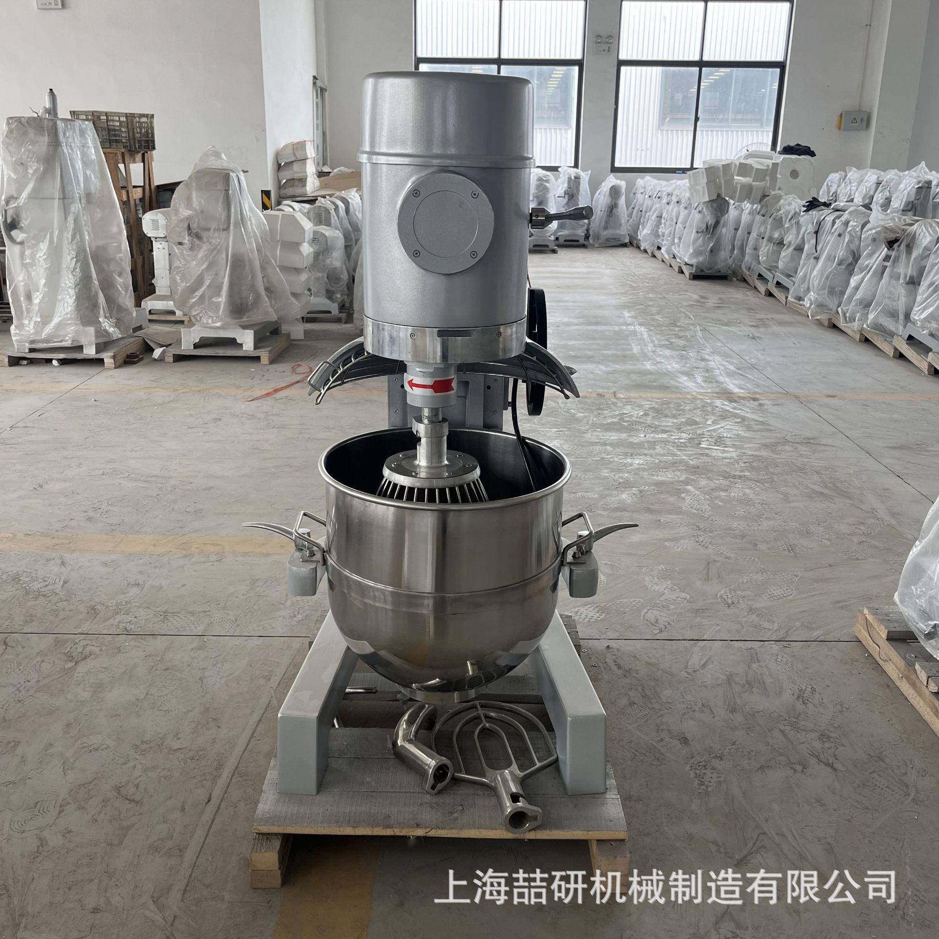 商用厨师机多功能打蛋搅拌馅料自动揉面机鲜奶机大型和面机mixer