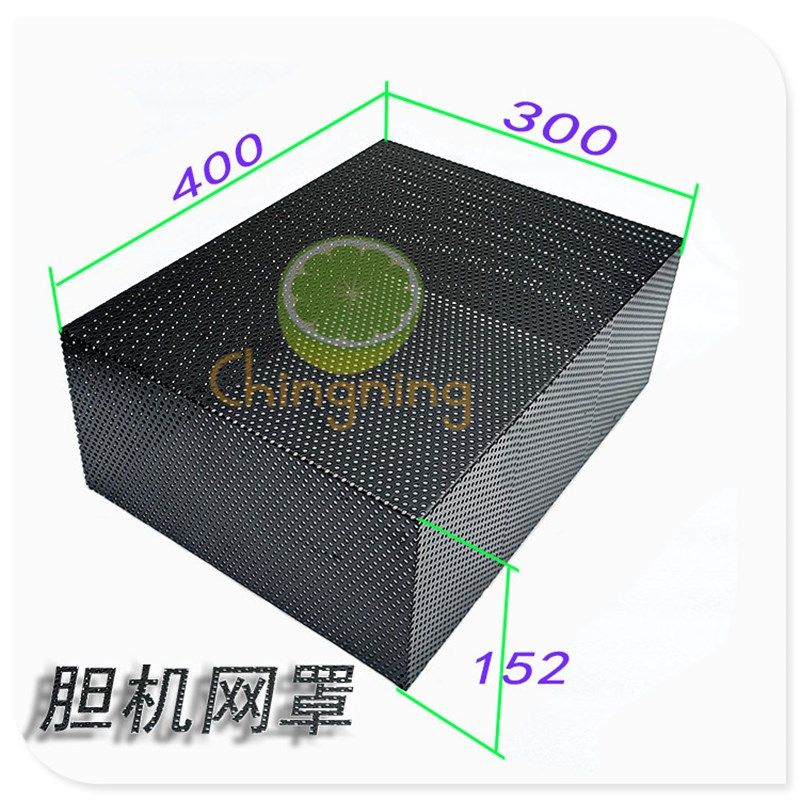 定制 订做 电子管功放机箱 音箱 网罩 胆机防护 黑色烤漆 冲孔板