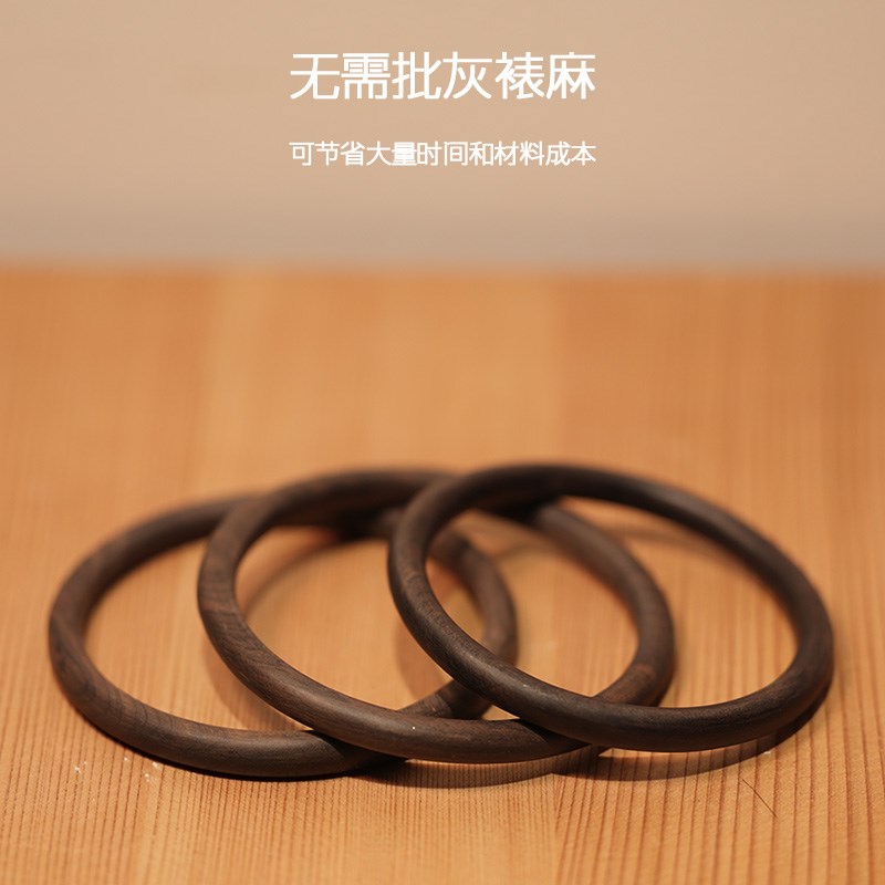 血檀木手镯原木木胎无漆无蜡大漆漆艺漆器材料黑檀木