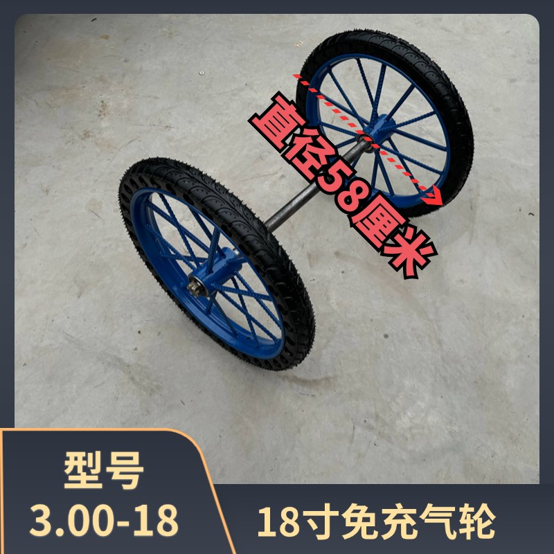 斗车实心轮胎钢筋实心工地手推车全套农用重型高弹性实心胎