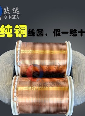 R型变压器R5R8R10R20R25R30R40R50R65R80R100R160R260R320R600R牛