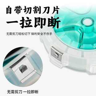 池刃碳线收纳盒路亚前导线子线盒快速剪线防炸线切割鱼线盒多功能