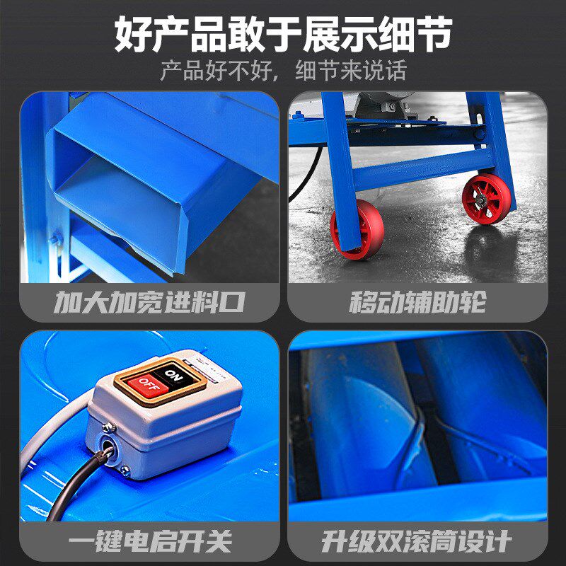 新款双滚筒玉米脱粒机全自动剥包脱粒机