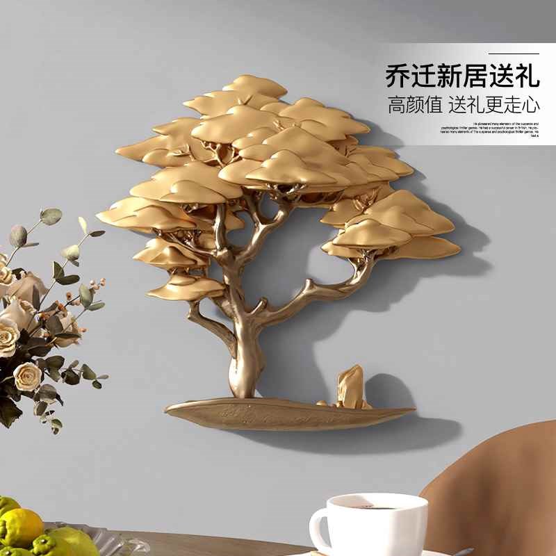 新中式发财树立体浮雕壁挂客厅背景墙装饰画玄关餐厅墙饰壁饰挂件图片