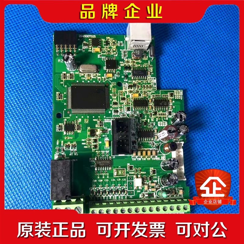 变频器VFD-M系列0.4kw-0.75-1.5-2.2 议价