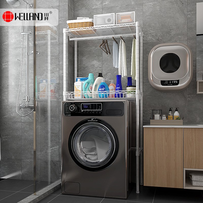 洗衣机上方置物架落地滚筒波轮翻盖储物架子多层阳台收纳架浴室