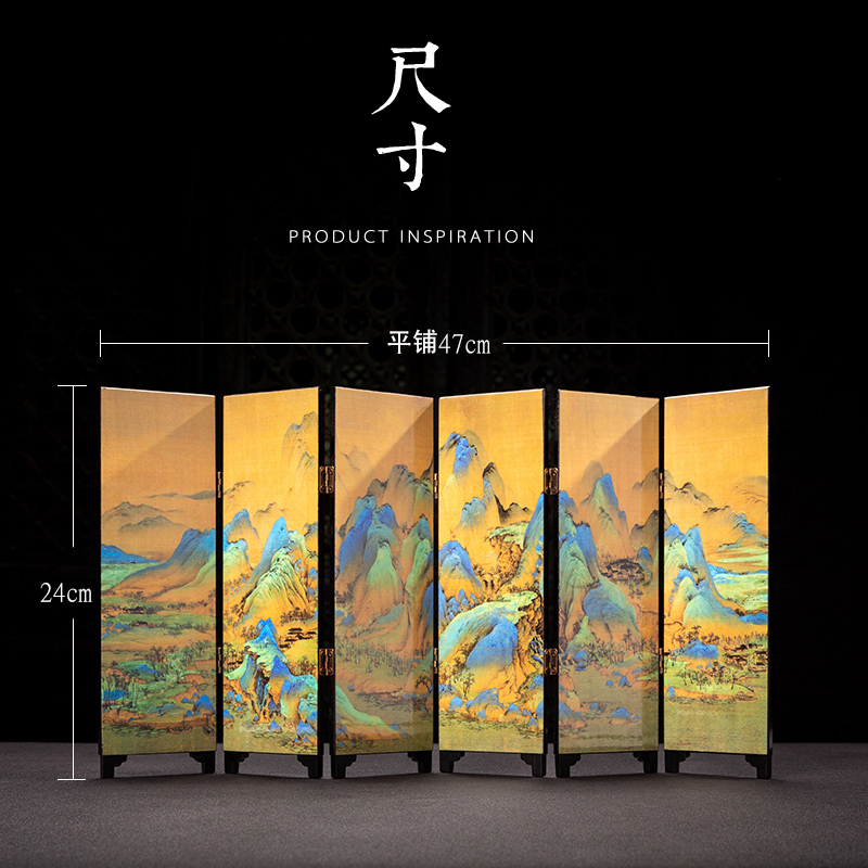 中国风礼品迷你漆器屏风摆件新中式办公室书房装桌面装饰品送老外