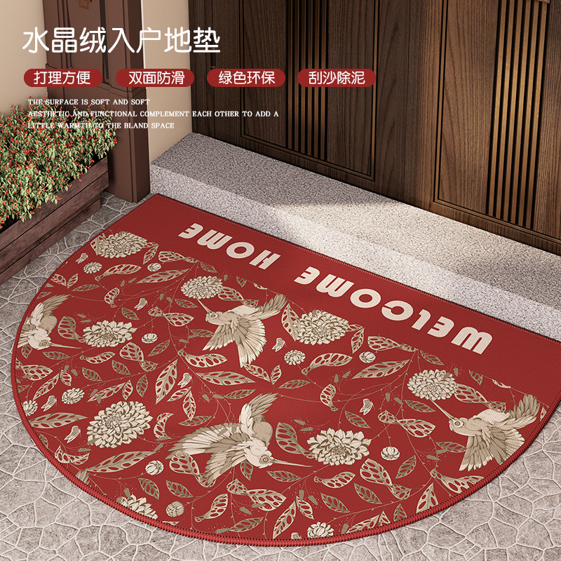 乔迁入户门地垫龙年红色复古半圆除尘地毯大门口机洗定制喜庆脚垫