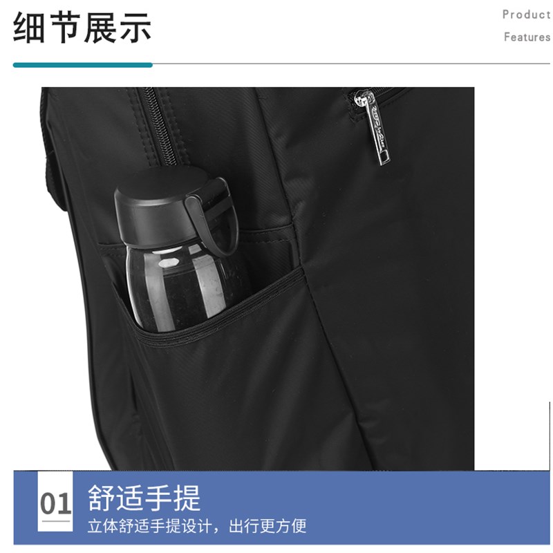 可折叠万向轮拉杆背包旅行包多功能大容量出差旅游拉杆书包男女通