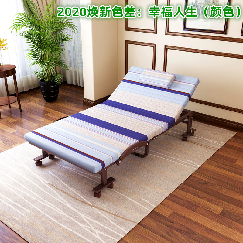 出口1米5折叠床 单人双人床办公室午休午睡床儿童保姆陪护躺椅床