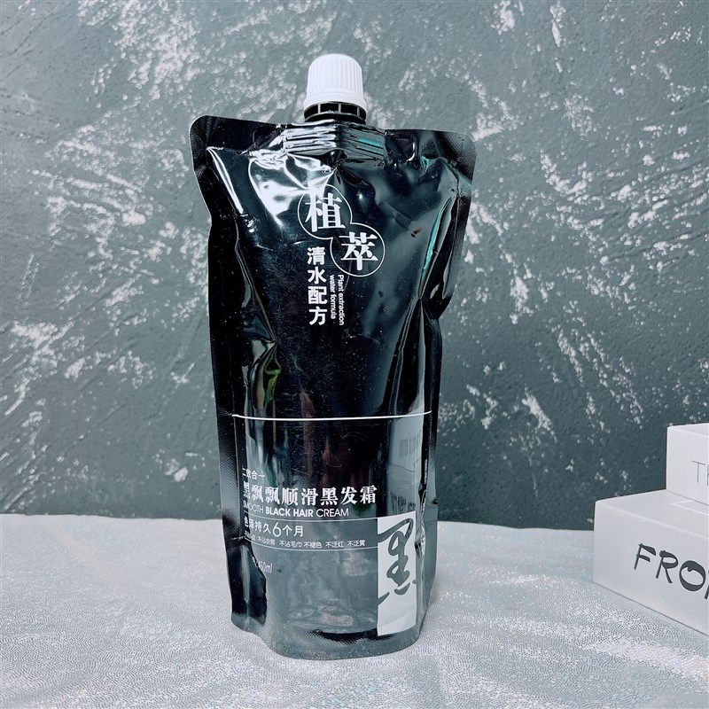 卓依娜植萃黑飘飘顺滑黑发霜植物黑油不沾头皮不黑毛巾轻松盖白发,美发护发/假发,盖白,淘宝优惠券,粉丝福利购,淘宝优惠卷