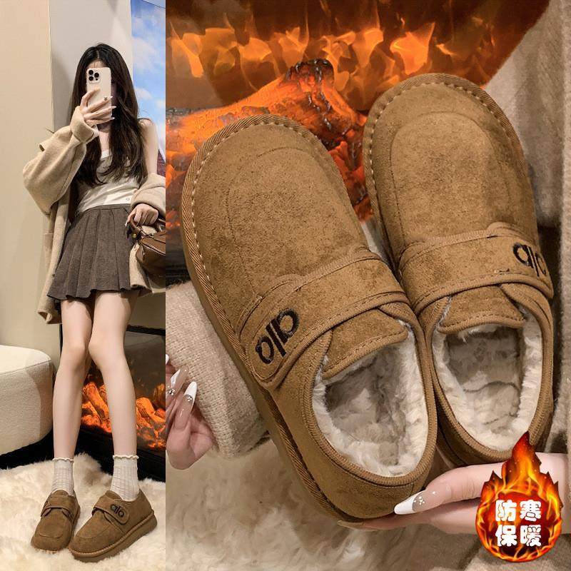 厚底加绒勃肯鞋女雪地靴2025新款秋冬季防滑毛毛豆豆鞋保暖棉鞋子,女鞋,勃肯鞋/软木鞋,淘宝优惠券,粉丝福利购,淘宝优惠卷
