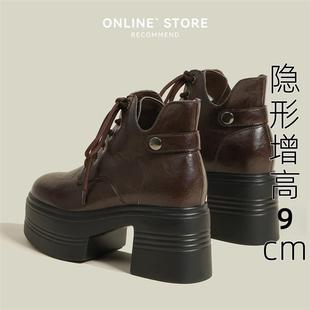 内增高9cm小个子马丁靴女款 2025秋冬单靴厚底英伦风棕色加棉短靴