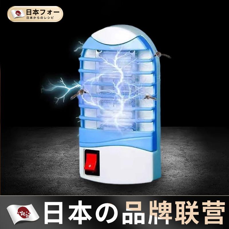 新款静音驱蚊神器室内婴幼儿孕妇卧室捕蚊器除蚊子黑科技电击式
