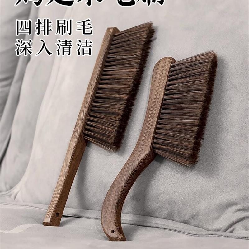 鸡翅木家用扫床刷子软毛卧室床上可爱床刷大号长柄毛刷清洁刷神器