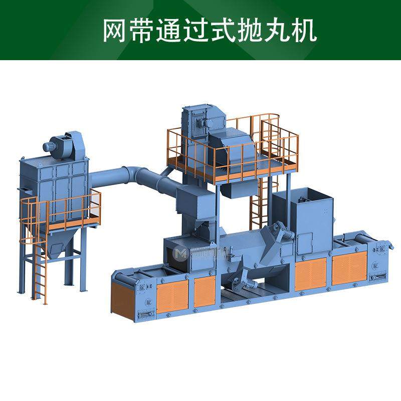 网带通过式抛丸机佛山抛丸机工厂厂家直销各型号抛丸机按要求做,五金/工具,其他机械五金,淘宝优惠券,粉丝福利购,淘宝优惠卷