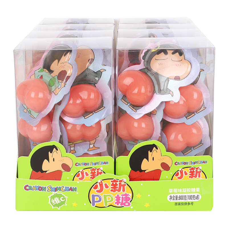 休闲糖果联名款蜡笔小新PP糖草莓味造型软糖儿童解馋宿舍追剧零食