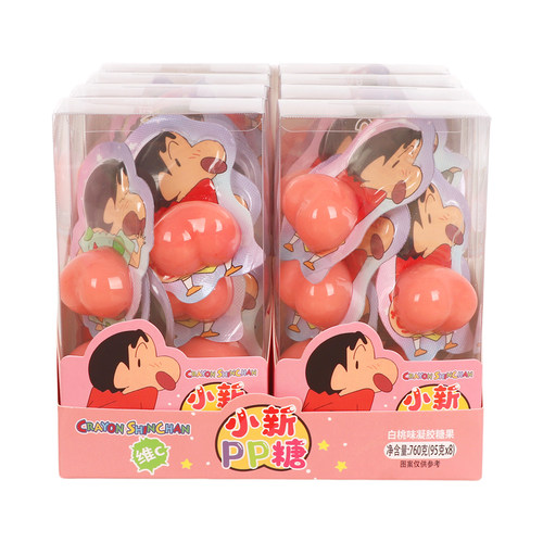 今馋乐款蜡笔小新PP糖白桃味草莓味造型维C软糖儿童糖果休闲零食