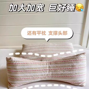 颈椎病人专用枕头荞麦颈椎枕成人治疗护颈颈椎支撑睡眠三角骨枕头