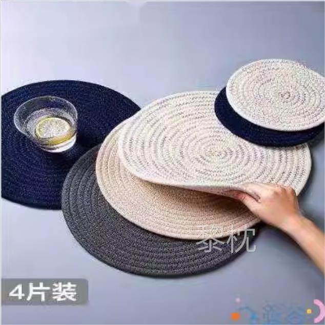 花盆垫子布艺热垫桌面隔热垫家用碗垫杯垫花瓶垫圆形餐桌垫托盘垫,餐饮具,餐垫,淘宝优惠券,粉丝福利购,淘宝优惠卷