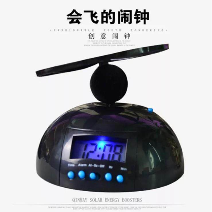 搞怪懒人飞行闹钟会飞的钟静音让你疯掉的时钟创意学生
