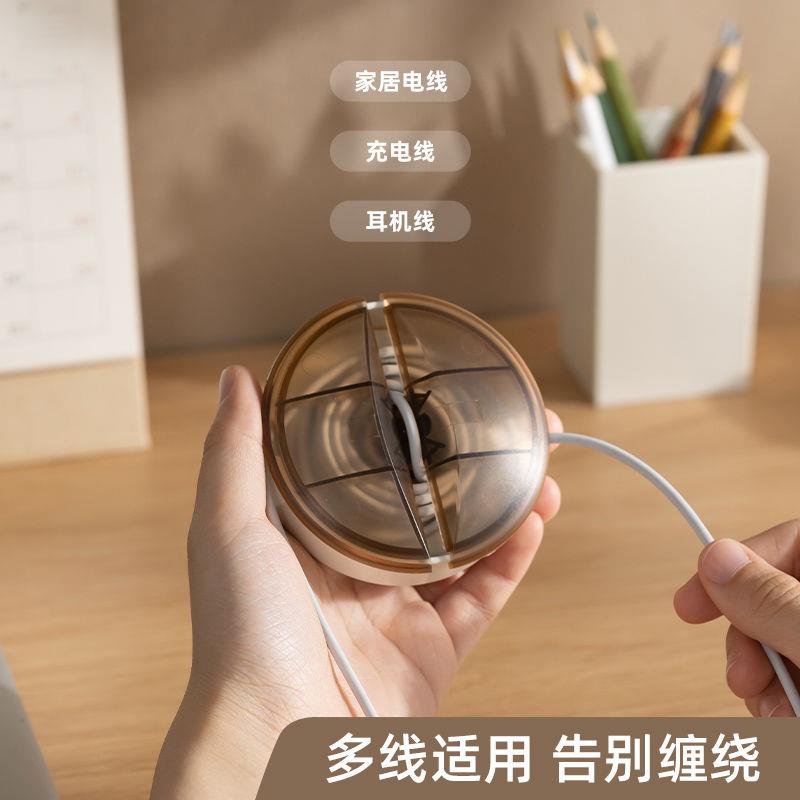 大容量长线绕线器充电收纳神器理线器电脑耳机卷数据线自动回卷器