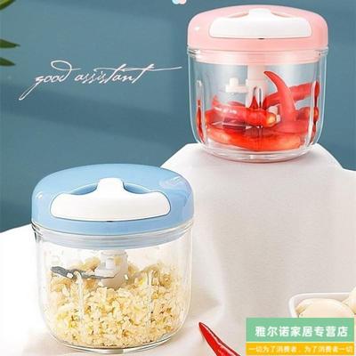 玻璃捣蒜泥神器拉蒜器手动打大蒜蒜蓉搅碎机压蒜绞蒜末家用蒜泥器