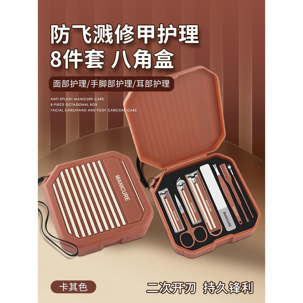 德系剪鼻毛专用剪刀梳齿鼻毛刀清理鼻孔修剪鼻毛剃刀男女用修剪器