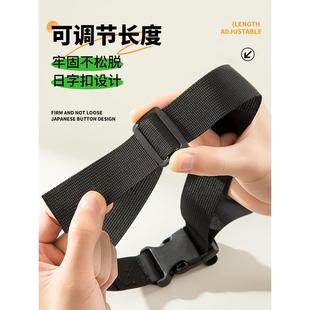 腰带弹力插扣捆绑带收纳松紧带可调节固定黑色腰带卡扣式车用扎带