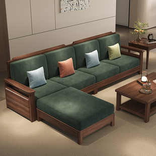 北美黑胡桃新中式实木沙发冬夏两用转角贵妃储物大小户型客厅家具