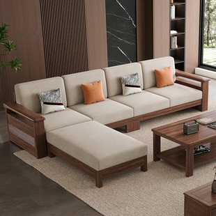 北美黑胡桃木实木沙发现代客厅简约冬夏两用贵妃组合储物沙发家具