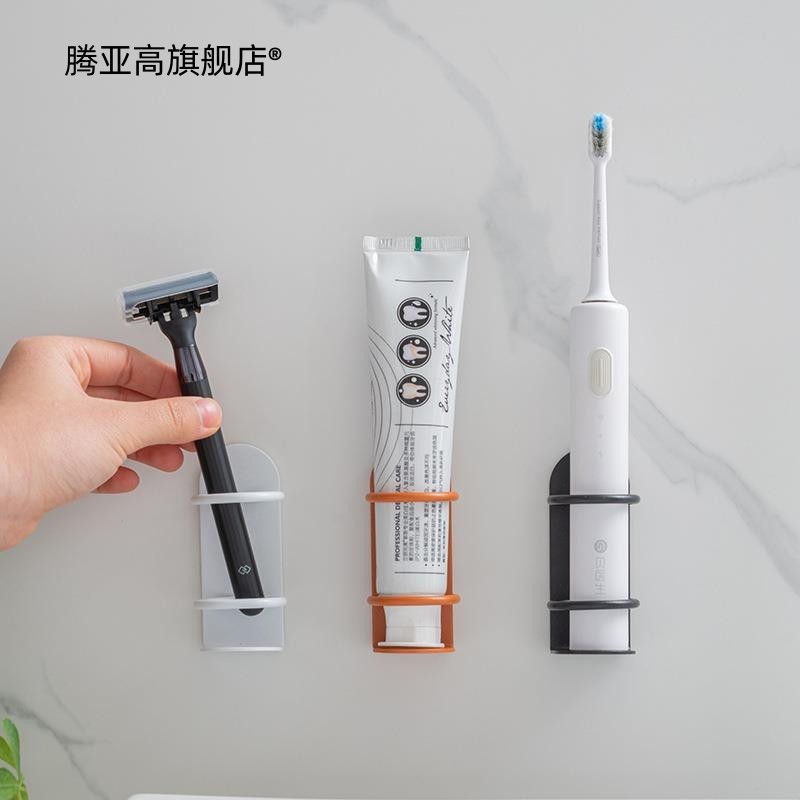 电动牙刷架放牙刷置物架免打孔壁挂式卫生间牙具挂架吸壁式收纳架