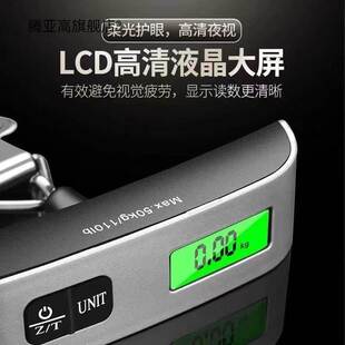 手提秤可携式 电子吊秤高精度行李买菜家用迷你小型钩秤手称弹簧秤