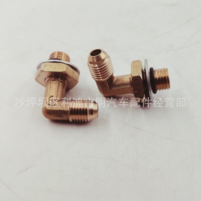 厂促热卖现货 3037662阳性弯接头K38柴油发动机配件