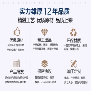 PC制品注塑加工塑料模具制 厂促注塑模具开发塑料产品外壳加工ABS