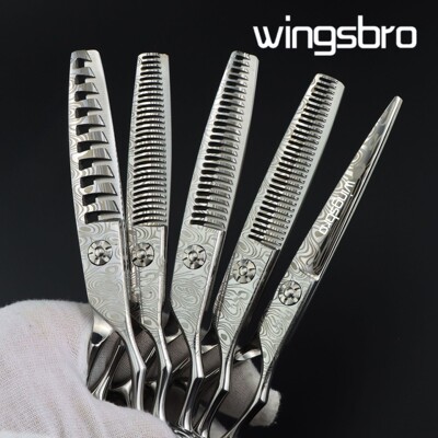 无痕理发打薄剪鱼骨齿