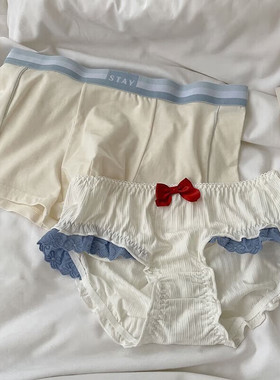 【礼盒装】白雪宫主~情侣内裤大码MM200斤舒服抑菌送男朋友内裤