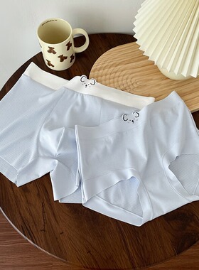 【礼盒装】考拉情侣内裤一男一女冰丝透气无痕200斤大码女三角裤