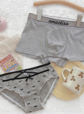 2条情侣法式复古蕾丝纯棉情侣内裤一男一女三角性感纯欲新款平角