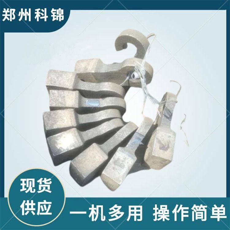 冷热复合箱式破碎机锤头锻造合金甩锤不易断裂高铬甩锤,搬运/仓储/物流设备,立体仓库设备,淘宝优惠券,粉丝福利购,淘宝优惠卷