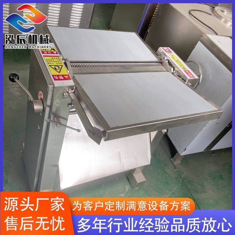 肉类自动去猪皮机食品加工设备 商用肉制品加工猪肉去皮机,金属材料及制品,不锈钢制品,淘宝优惠券,粉丝福利购,淘宝优惠卷