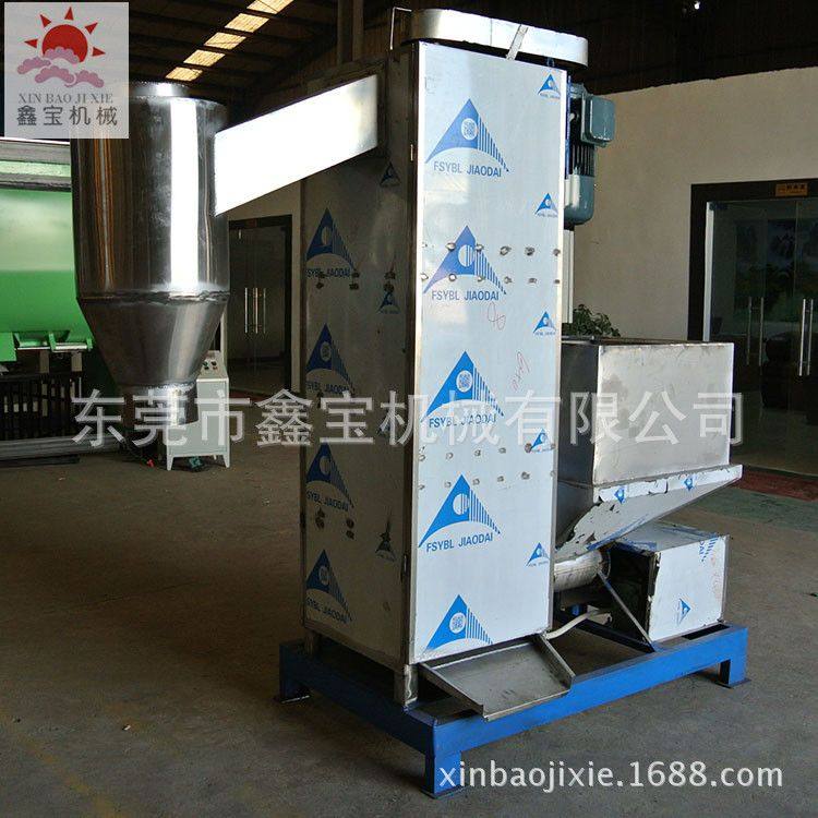 现货供应清溪立式PET脱水机 380v工业破碎料脱水机 高速甩干机,包装,金属盖,淘宝优惠券,粉丝福利购,淘宝优惠卷