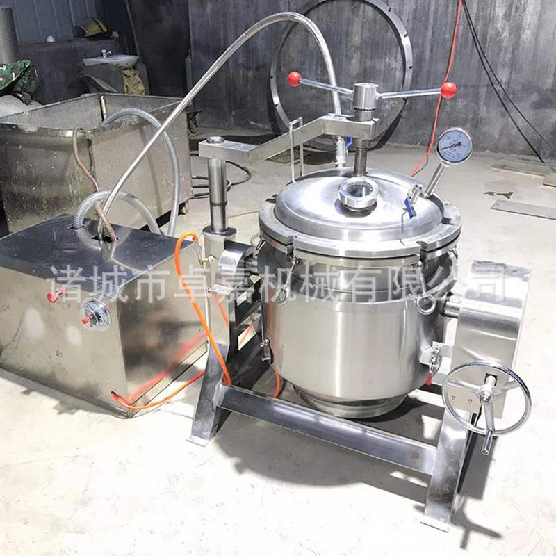 南瓜浸糖设备 四川冬瓜真空浸糖锅 河北阿胶枣软糯香甜真空浸糖锅