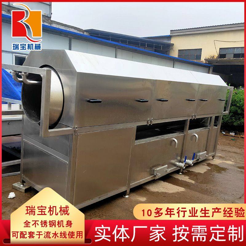 供应连续式滚筒洗袋机 酱牛肉真空包装袋清洗去污设备 诚信商家,清洗/食品/商业设备,洗筐机,淘宝优惠券,粉丝福利购,淘宝优惠卷