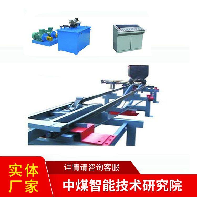 轨外绳式推车机现货充足发货及时源头货源厂家直营操作灵活,金属材料及制品,不锈钢制品,淘宝优惠券,粉丝福利购,淘宝优惠卷