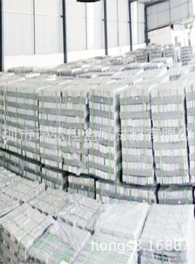 可定制A363铝合金锭AB-43500铝锭AlSi10MnMg铝硅合金锭块量大优惠